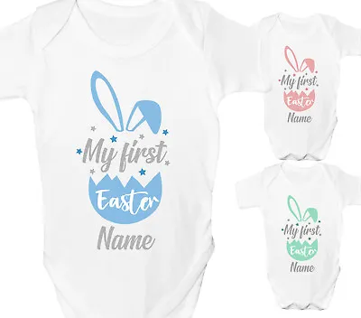 £6.99 • Buy Personalised Easter Baby Grow My First 1st Bunny Vest Bodysuit Shower Gift