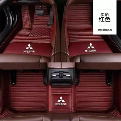 Fit Mitsubishi All Models Car Floor Mats Custom Auto Carpet Liner Waterproof Mat • $91.84