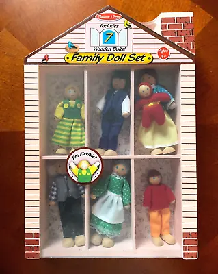 Melissa & Doug Royal Family Wooden Poseable Doll Set New MIB Rare - Grandparents • $64.99