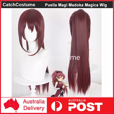 Anime Puella Magi Madoka Magica Sakura Kyouko Cosplay Wig Dark Red Ponytail Hair • $26.28