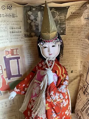 Antique Japanese Geisha Doll In Kimono Wooden Boxed. • £45