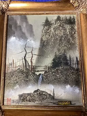 Vintage Japanese/Chinese Oil Painting • $200