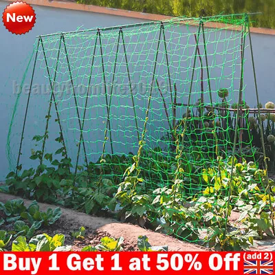 £4.19 • Buy 3.6/5M Climbing Plant Support Mesh Garden Net Netting Clematis Pea Bean Trellis.