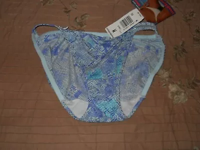 Vintage With Tags MAIDENFORM Tactel Nylon String Bikini Panties M • $7.50