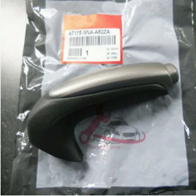 For Honda Civic Coupe Sedan 2006-2011 Front Hand Brake Cover 47115-SNA-A82ZA • $8.99