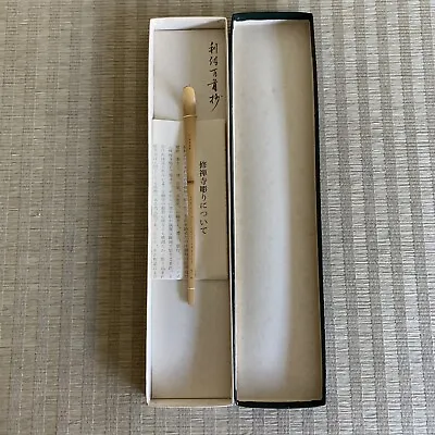 Vintage Chashaku Bamboo Matcha Spoon Scoop Japan Tea Ceremony In Original Box • $39.96