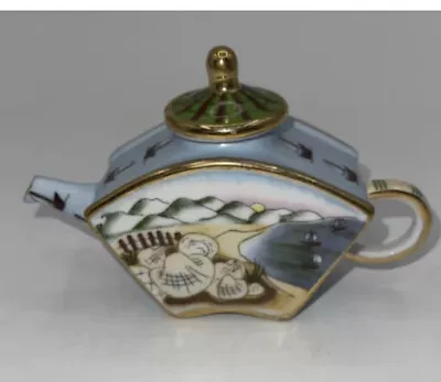 Vivian Chan Mini Fan Shaped Teapot NAUTICAL BOATS SHELLS BEACH OCEAN 2002 • $9.95