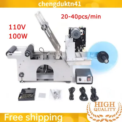 Semi Automatic Labeling & Coding Machine Round Bottle Jar Label Marking Machine • $489.25