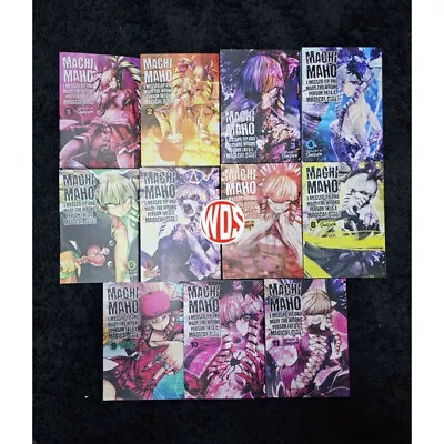 Machimaho Souryuu Manga Volume 1-11 English Version Comic Book (LOOSE/FULL SET) • $24.50