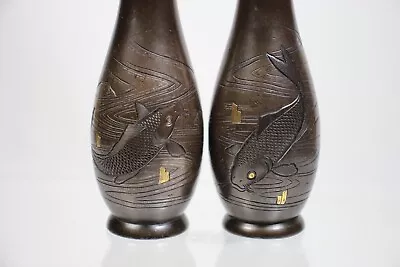 Pair Of Antique Japanese Meiji Period Silver & Gold Inlaid Koi Carp Bronze Vases • $362.14