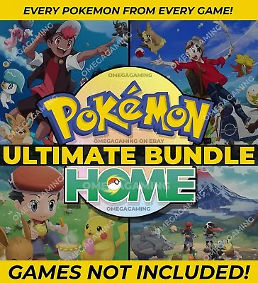 Pokemon HOME Ultimate Dex | Scarlet Violet Sword Shield Let's Go BDSP Arceus • $17.99