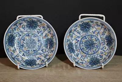 A Pair Of Small Qing Dynasty Chinese 19th Century Doucai Plates • £300