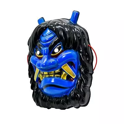 Bull Mask Full Face Cover Women Men With Adjustable Strap Masquerade Mask Movie • £5.71