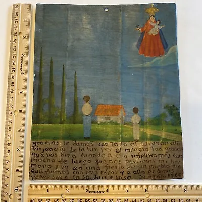 RETABLO Ex Voto 9.5”x7.75” Virgen De La Luz Vintage Mexican Folk Art Lost Kids • $58