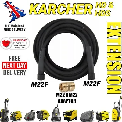 15m Karcher Hds 645 745 Extension Hose Pressure Washer Steam Cleaner Jet Wash • £64.99