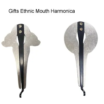 Beginner Gift Portable Russian Jew's Harp Ethnic Mouth Musical Harmonica • $9.07