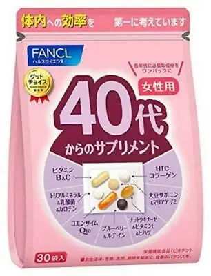 FANCL Supplement From 40's For Women Collagen Calcium Ruteinn Vitamin B&C • $77.49