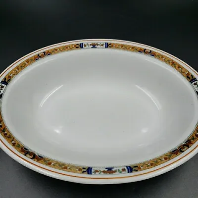 Art Deco Serving Bowl Oval Bailey Walker Vitrified China 30s Restaurant Ware • $35.09