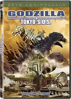 New Godzilla: Tokyo S.O.S. (2003) (DVD) • $7.49