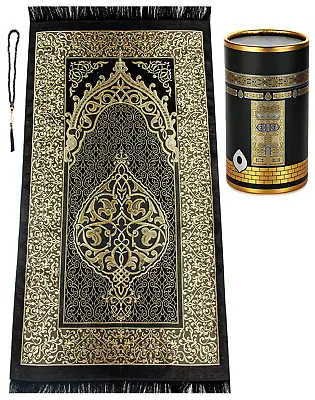 Muslim Prayer Rug And Prayer Beads With Elegant Kaaba Design Cylinder Gift Box • $15.90