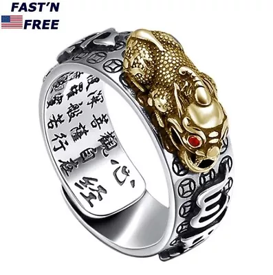 Feng Shui Pixiu Mani Mantra Protection Wealth Ring Amulet Wealth Lucky Open Adju • $7.73