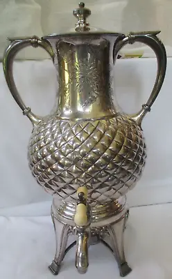 Antique 1800's Meriden Britannia Quadruple Silverplate Samovar Coffee Urn • $212.50