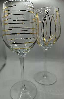 Mikasa Cheers Metallics Gold Crystal Wine Goblets.  Set Of 2 • $22.99