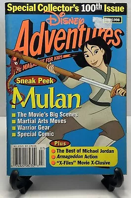 Disney Adventures July 1998 (Paperback Magazine Mulan Collectors 100th Issue) • $10.89