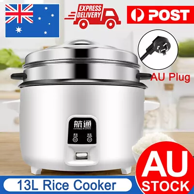 13L Commercial Rice Cooker Restaurant Hotel Rice Cooker Steamer Non-Stick Pot AU • $109.99