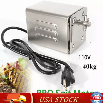 Heavy Duty Stainless Electric BBQ Spit Rotisserie Hog Roaster Motor | 40kg Load • $56.05