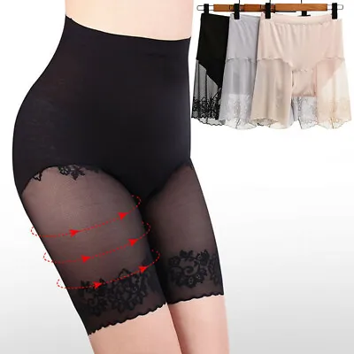 Women Lace Panty Safety Shorts Body Shaper Anti Chafing Safety Knickers Solid • £8.15