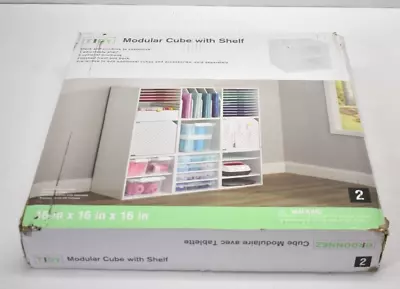 Simply Tidy Modular Cube W Shelf 16  X 16  X 16  White Adjustable Storage • $44.99