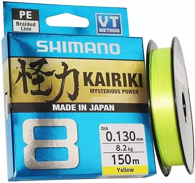 Shimano Kairiki PE Braid Line 8 150m Yellow - Choose Lb BRAND NEW @ EBay Fishing • $31.99