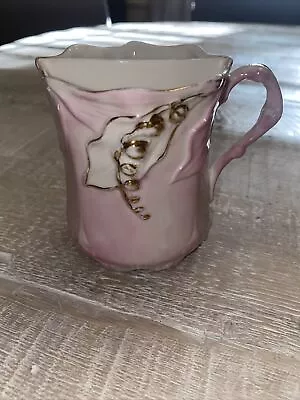 Vintage Pink & Gold Floral Porcelain Mustache Cup Mug • $12.50