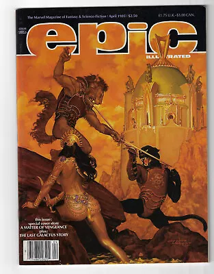 Marvel Magazine EPIC ILLUSTRATED 29 April 1985 Steve Hickman Cover Last Galactus • $5