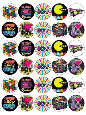 80's Theme Retro Party X 30 Cupcake Toppers Edible Wafer Paper Fairy Cake • £2.70
