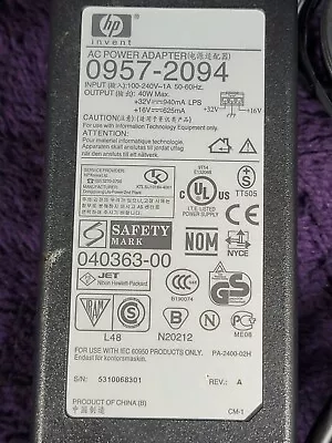 (OEM) HP A/C Adapter (Model #0957-2094) • $10
