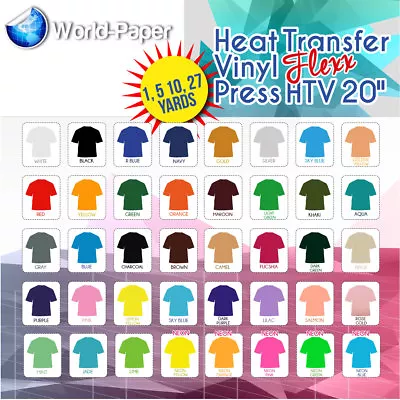 Heat Transfer Vinyl (HTV) For T-Shirts 20  By Yard Roll(s) BEST ON EBAY USA #1 • $65