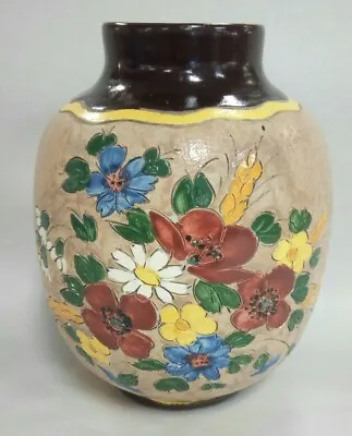 Signed Vintage Jerome Massier Vallauris  Vase ~ Sand Tones With Bright Flowers • $65