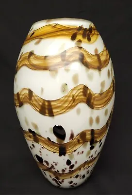 Viz Studios Hand Blown Glass Vase - Brown White  • $55