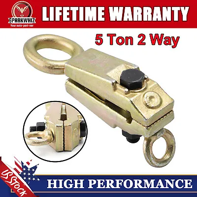 Self-Tightening 5 Ton Frame & Body Repair Small Mouth Pull Clamp Automotive New • $26.99