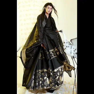 Chinese Ancient Traditional Hanfu Men Hanfu Embroidery Cosplay Palace  Costume • £151.96