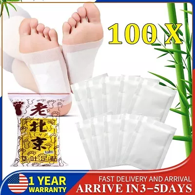 100PCS Detox Foot Patches Pads Body Toxins Feet Slimming Deep Cleansing Herbal • $8.99