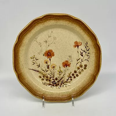 1 Vintage Mikasa Whole Wheat Jardiniere Stoneware 8  Salad Plate • $25