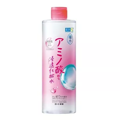 HADA LABO JAPAN MOISTURIZING AMINO ACID LOTION 400ml • $28.95