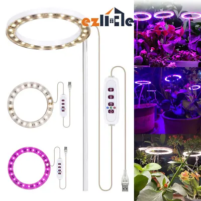 £10.25 • Buy Indoor Plants Ring Lamp Spectrum Dimmable Full USB LED Grow Light Plant Growing