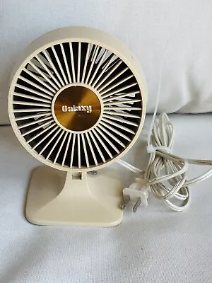 Vintage Galaxy Personal Mini Fan Desk Cream Color 1970s-1980s Retro Adjustable • $27.95