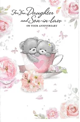 Daughter And Son In Law Anniversary Greeting Card 9 X6  Cute Bears In Teacup • £2.79