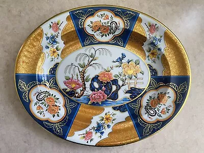 Vintage Daher Metal Blue & Gold Floral Plate Daher Decorated Ware • $6