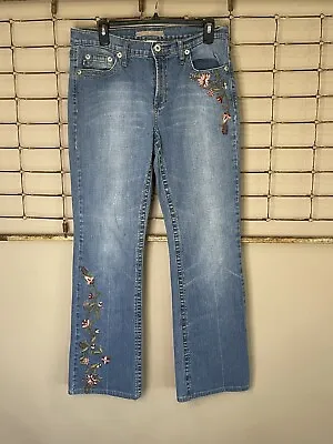 Z Cavaricci Vintage Authentic Jeans  Size 12  Womens Embroidered - EUC-Y2K • $16